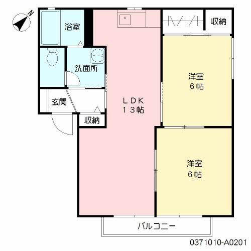 アネックス都府楼Ａ棟 間取り