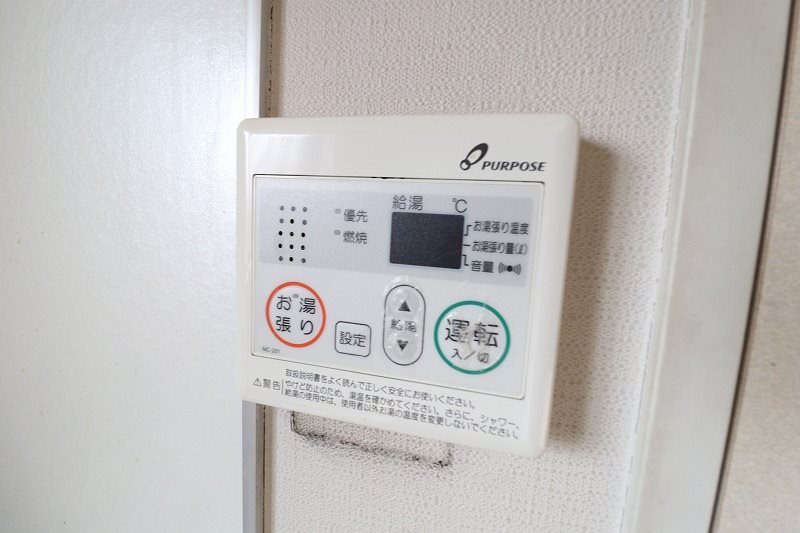 美しケ丘エクセレンス Ⅱ その他設備
