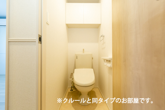 ミルキー　ウェイ　参番館 トイレ