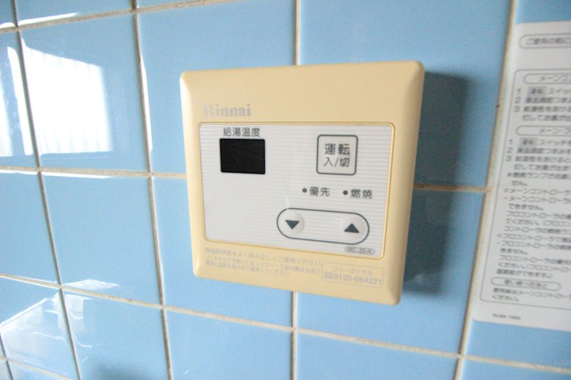梅田ビル その他