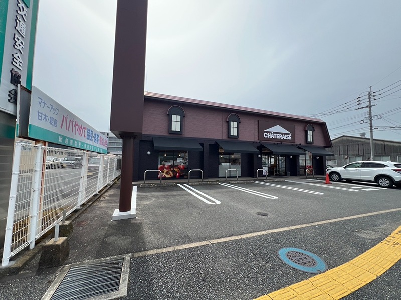 梅田ビル その他