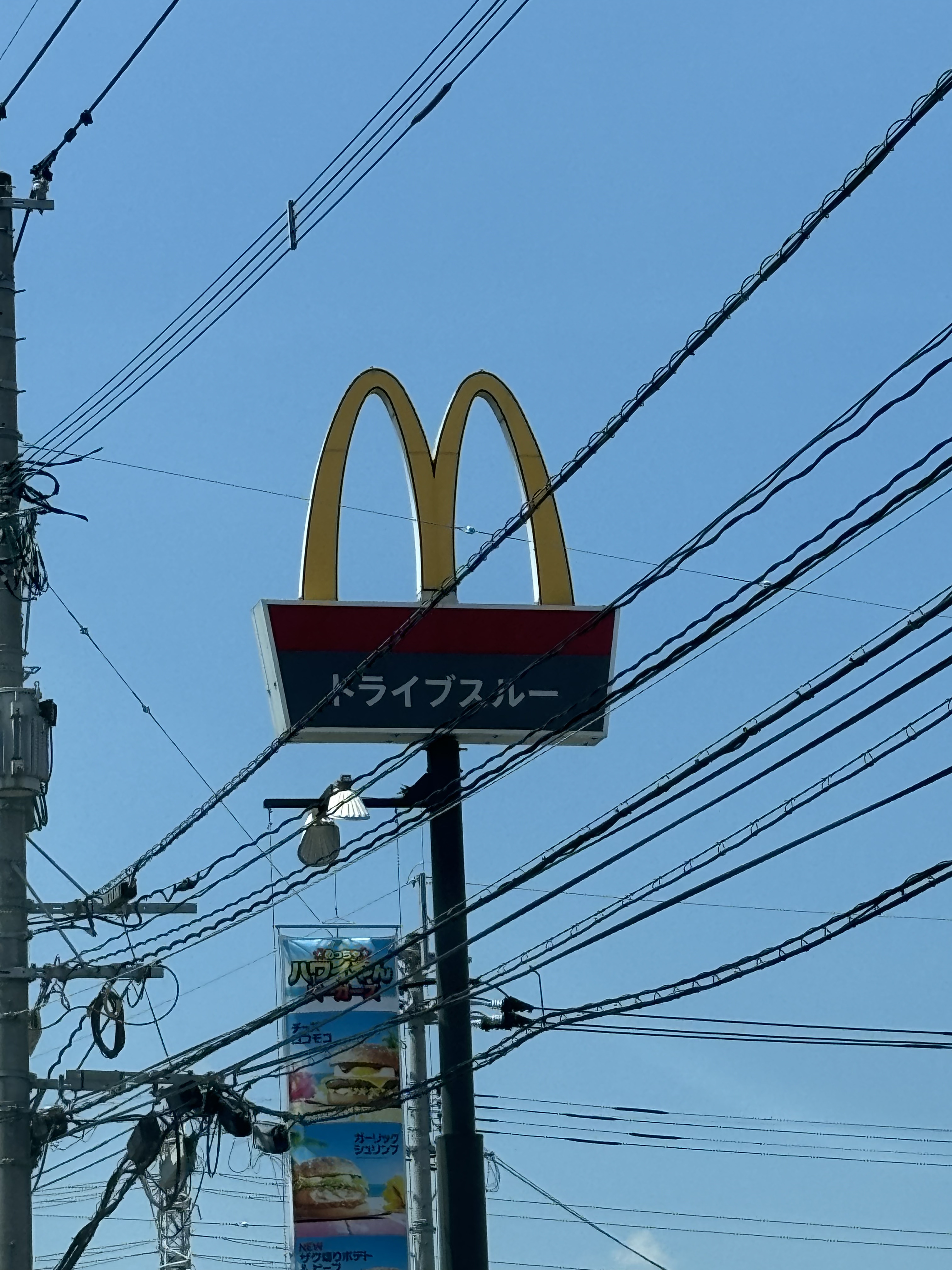梅田ビル レストラン