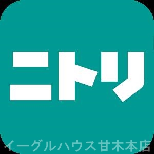 メゾン・ド・アンリミールＡ棟 その他