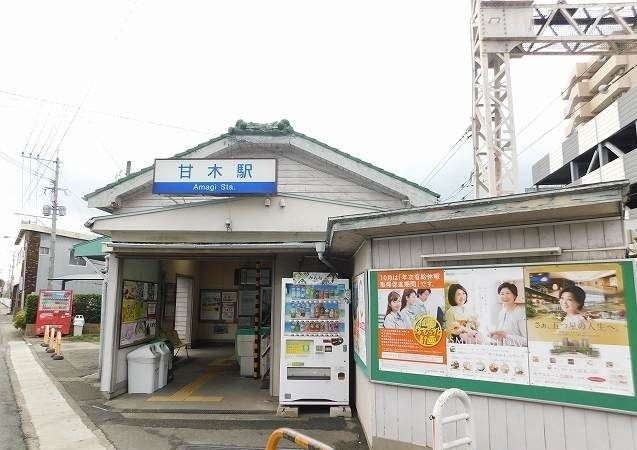 ジェネシスⅢ番館 その他