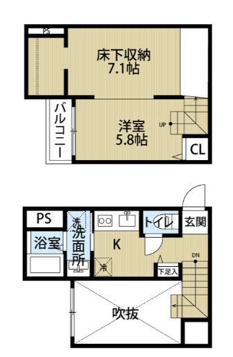 エスパシオ二日市 間取り