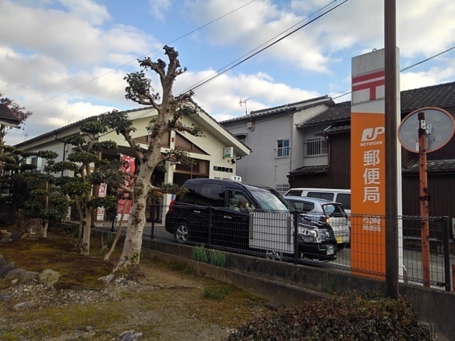 アヴニール鵜木Ⅲ その他