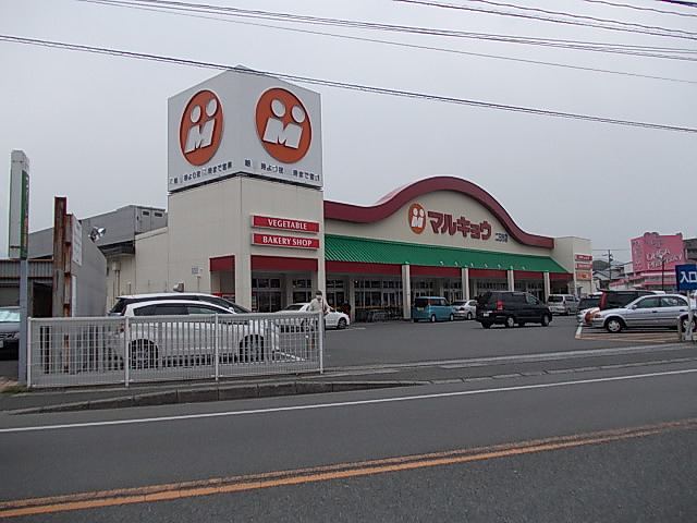 エスパシオ二日市 スーパー