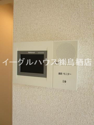 サンヒルズ田代Ｂ棟 セキュリティ