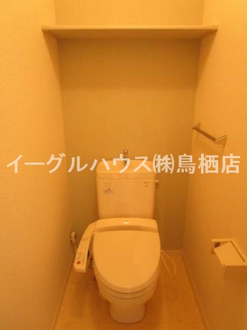 サンヒルズ田代Ｂ棟 トイレ
