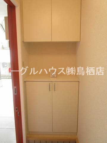サンヒルズ田代Ｂ棟 収納