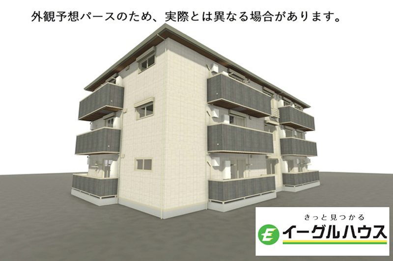 ケイ・ハイム 外観