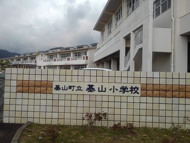 エクセレントパークＡ その他