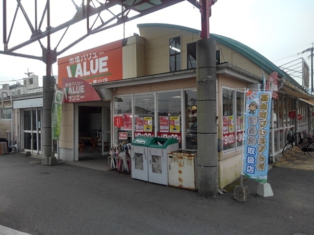 エクセレントパークＡ その他