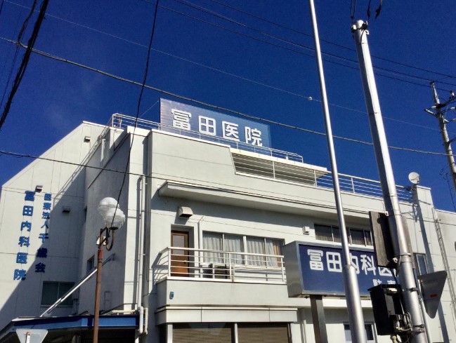 ジェネシスⅢ番館 内科