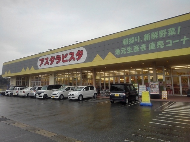 エヴァーレオ　Ⅰ その他