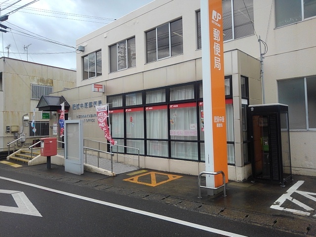 エヴァーレオ　Ⅰ その他
