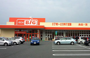 エヴァーレオ　Ⅰ スーパー