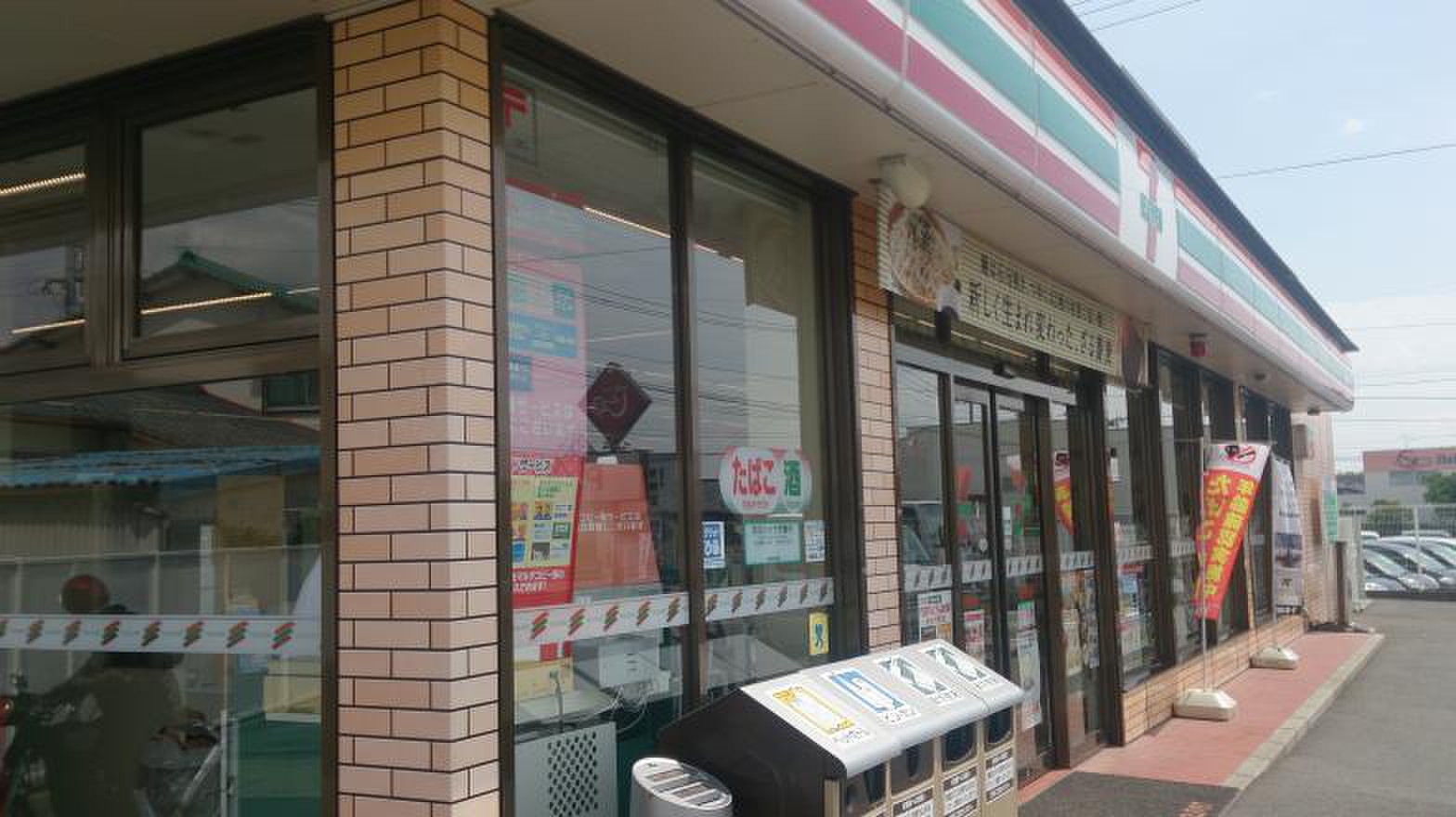 エヴァーレオ　Ⅰ コンビニ