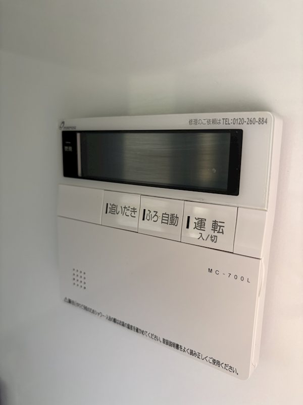 AｖａｎｃｅⅡ その他