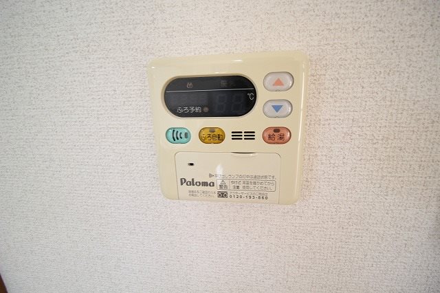 アンビションⅠ その他設備