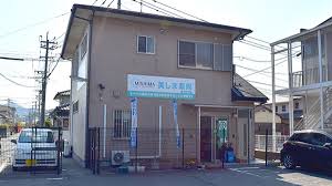 アテイン朱雀 ドラッグストア