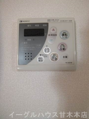 ボヌール和B棟 その他設備