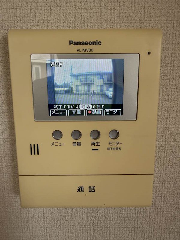 エミネンス花みず木Ⅱ  セキュリティ