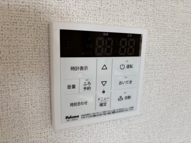 リバーサイド鎗田 その他
