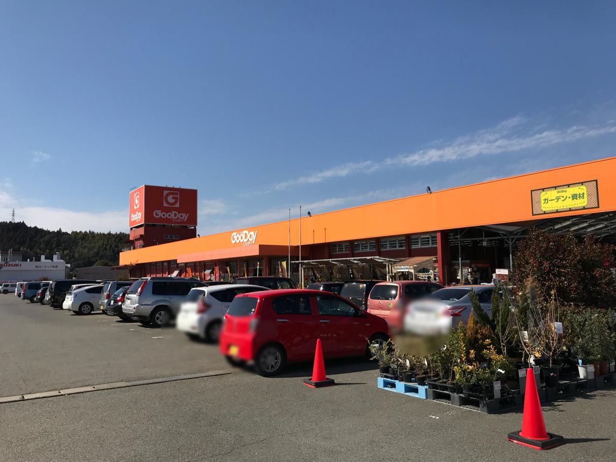 クレイノテルース   ホームセンター