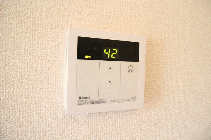 ゴウ・ハイム その他
