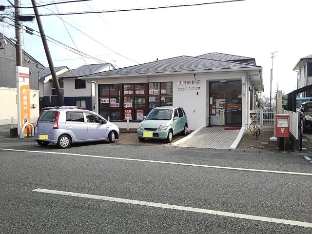 シャルマンヒロ壱番館 その他