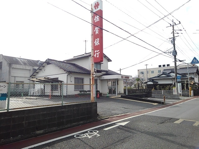 シャルマンヒロ壱番館 その他