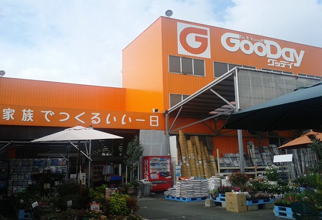 アミューザン鳥栖宿町 ホームセンター