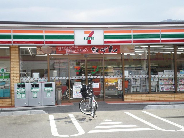 アミューザン鳥栖宿町 コンビニ
