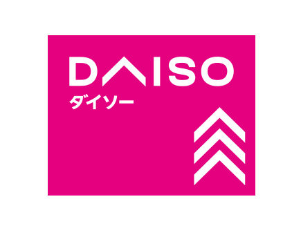 アミューザン鳥栖宿町 スーパー