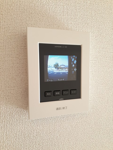 ブリッサ セキュリティ
