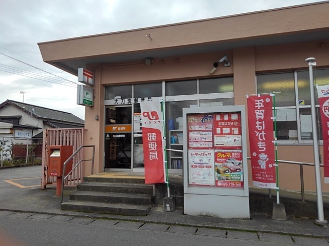ブリッサ その他