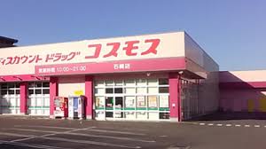 ヴァンクレール ドラッグストア