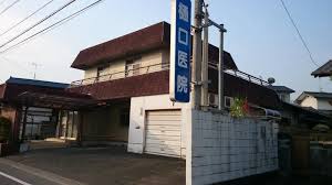 エル二日市 内科