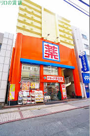 シャーメゾン　トレゾール ドラッグストア