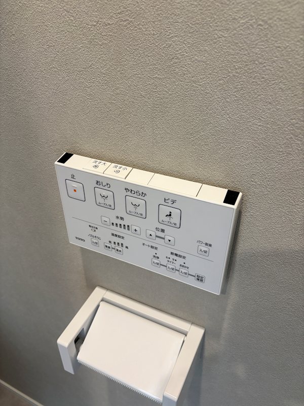 zinn その他