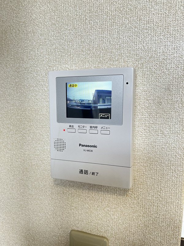 シャーミー諏訪野 セキュリティ