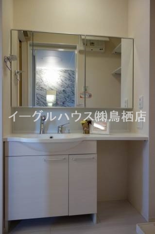 トロイス　フィル 洗面所