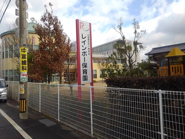 プリムローズ桜 その他