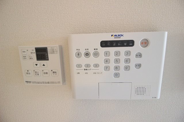 フェアプラッツ参番館 その他設備