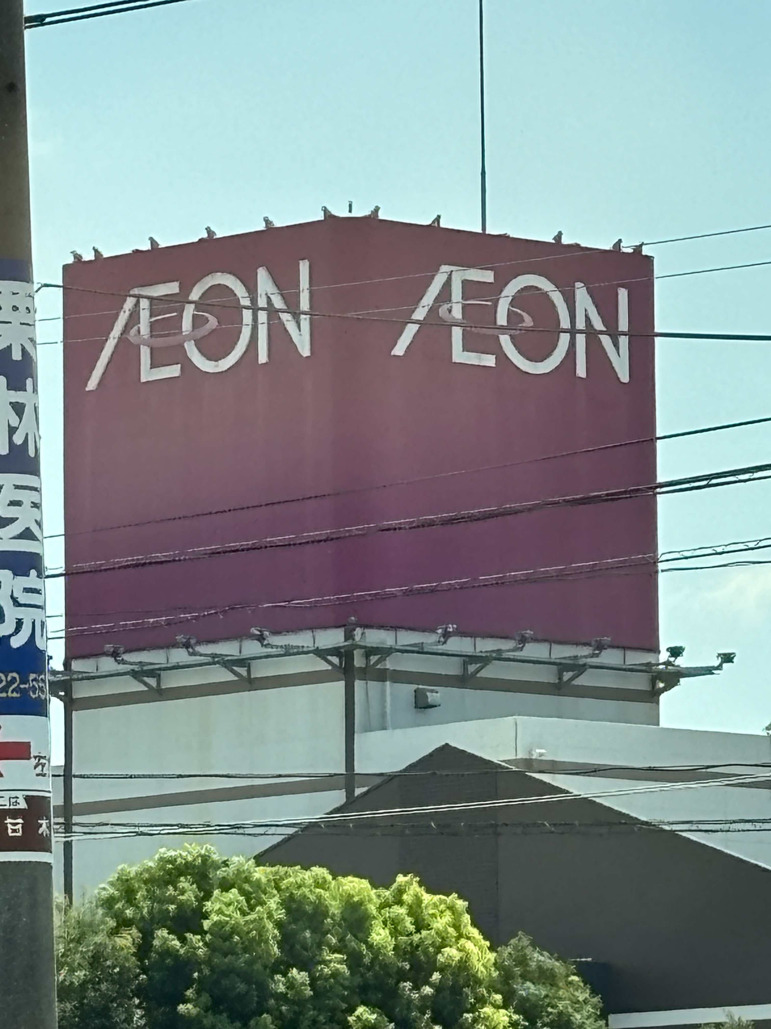 フェアプラッツ参番館 その他