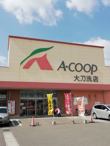 フェアプラッツ参番館 その他