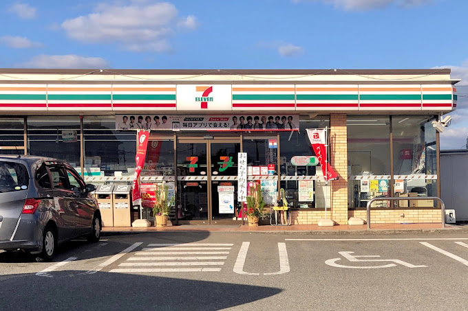 フェアプラッツ参番館 その他