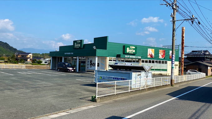 フェアプラッツ参番館 その他