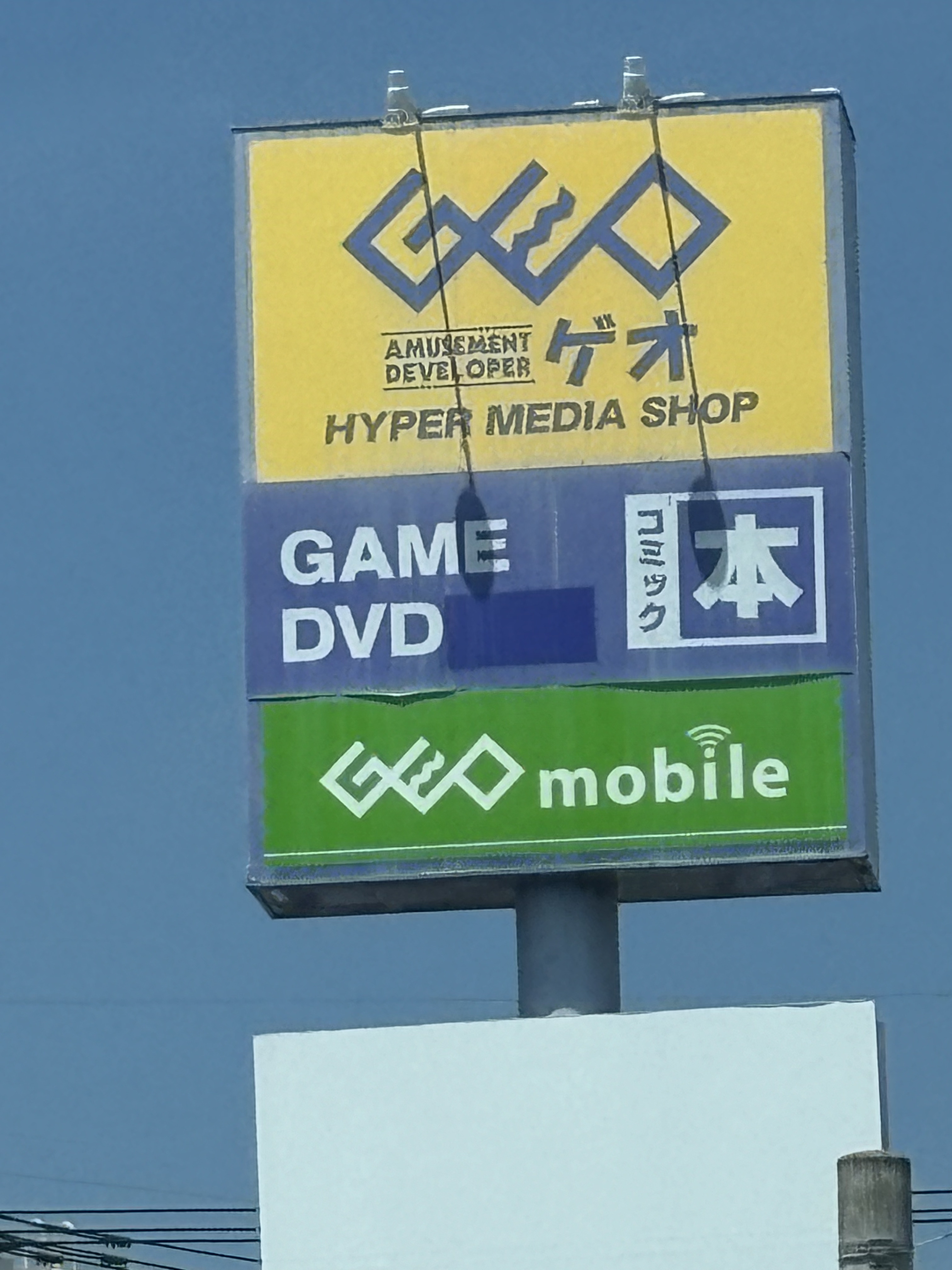 ヴィオラ ショッピング施設